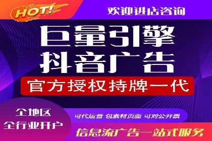 谷歌SEM在零售业的应用：一家服装店的转化率提升之路