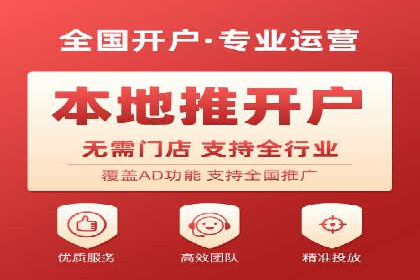 微博信息流在突发事件中的传播效率